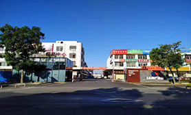 華英太和產業園（地塊）